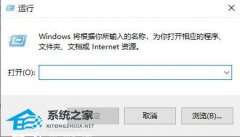 Win11 dhcp쳣ô޸Win11 dhcpδô죿