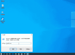 Win10ιرտͻƼƻWin10رտͻƼƻķ