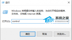 Win10Զ̻ѣWin10Զ̻ѵķ