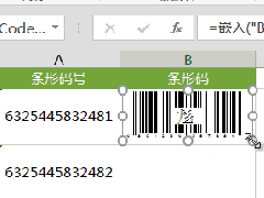 ExcelɺƷķ