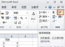 ExcelνɸѡĲѧ