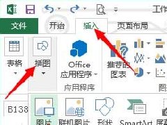 Excel2013ôڱļͼƬ