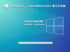 Win10 20H2ô22H2Win10 20H222H2ķ
