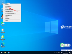 Win10ϵͳô¼΢˺ţ΢˺ŵ¼Ͻ