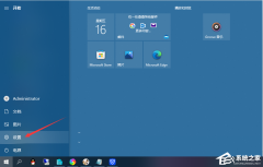 2345ȫʿôɾ(Win7/Win10)