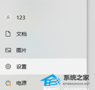 Win11 22h222h1汾Ĳϸѧ