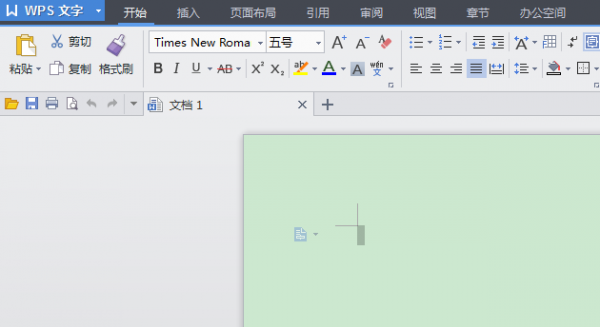 WPSĵɫ޸Ĳѧ