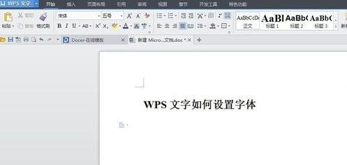 WPSôִСеѧ