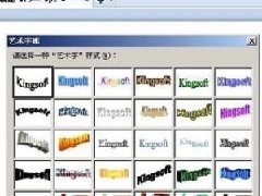 WPSôӰЧ