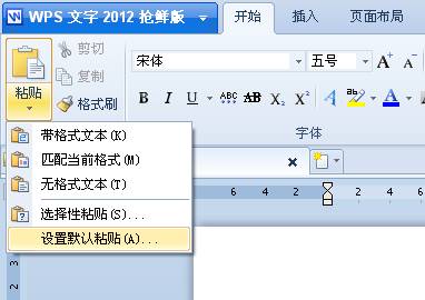 WPSƵճʽô