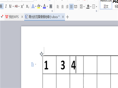 WPS͵Ĳѧ
