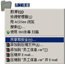 WPSιļѧ