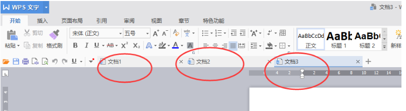 WPSôһҳͬʱʾݣ