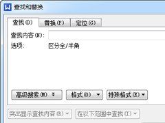 WPSνı滻ķѧ