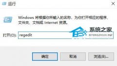 Win11΢Ųקļô죿Win11΢ŲקļĽ