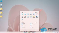 Win11ԶɫWin11Զɫķ