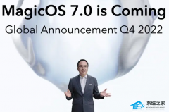 Magicos7.0ЩMagicos7.0ϵͳ֧͹