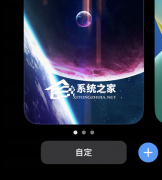 ios16Сôios16СĽѧ