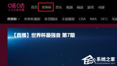 乾Ƶô2022籭ֱطţ乾Ƶ籭طĿ