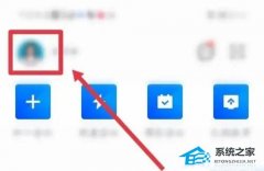 ѶͷѴ޵Ľ