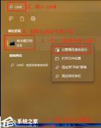 Win11 hostsļûô죿Win11 hostsļհ׵޸̳