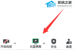 Ѷ鹲ppt˿ע