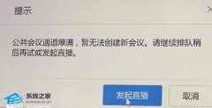 ˡ 鱬޷𸽽