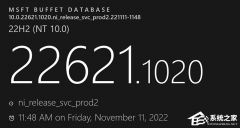 ΢Win11 Beta 22621.1020/22623.1020KB5020035(־)