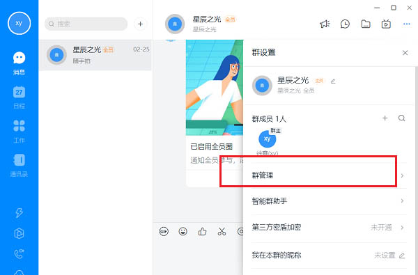 û޷ֱô죿