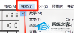 MathTypeôб壿MathTypeбý̳