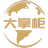 ƹƵų V1.0 ٷ