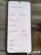 С 13 Pro ͼع⣬Ԥװ MIUI 14