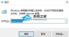 Win11ռڴ̫ô죿Win11ռڴߵĽ취