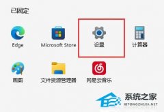 Win11ϵͳWSA޷ô(ѽ)