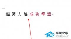Word˳޸ģʽWord˳޸ģʽķ