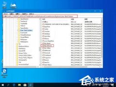 Win10ͼ޷ʹô죿Win10޷ʹýͼߵĽ