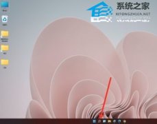 Win11ļWin11ļλý
