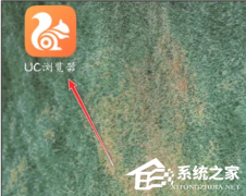 UC޷֤ݽ