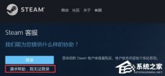 Steam˺űôһأSteam䱻ô죿