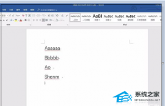 Wordкɫôȥ?