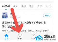 ǶŲ¼鿴