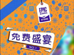 Epic ϲһʥڵһͳ 6 14 