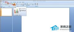 PPT״ͼPPT״ͼͼĽ̳