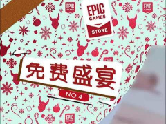 Epic2022ʥػ1219ϷðսϷɳ