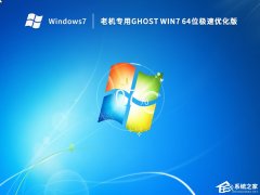 Win7ϻרþ(Ż)