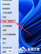 Win11Զʧô-Win11Զò˵ֽ