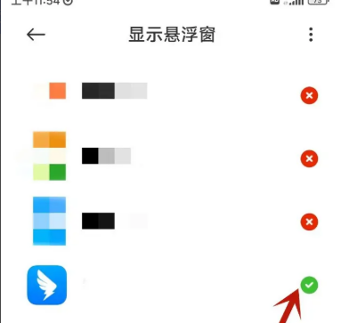 СˢΪʲôͣ? СڲˢƵͣ˽