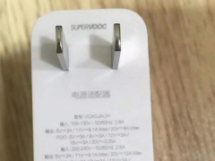realme  GT Neo5 ͷع⣺֧ 240W 