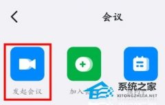 ô𣿶鷢Ƶķ