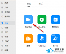 鱻ô죿鱻Ľ